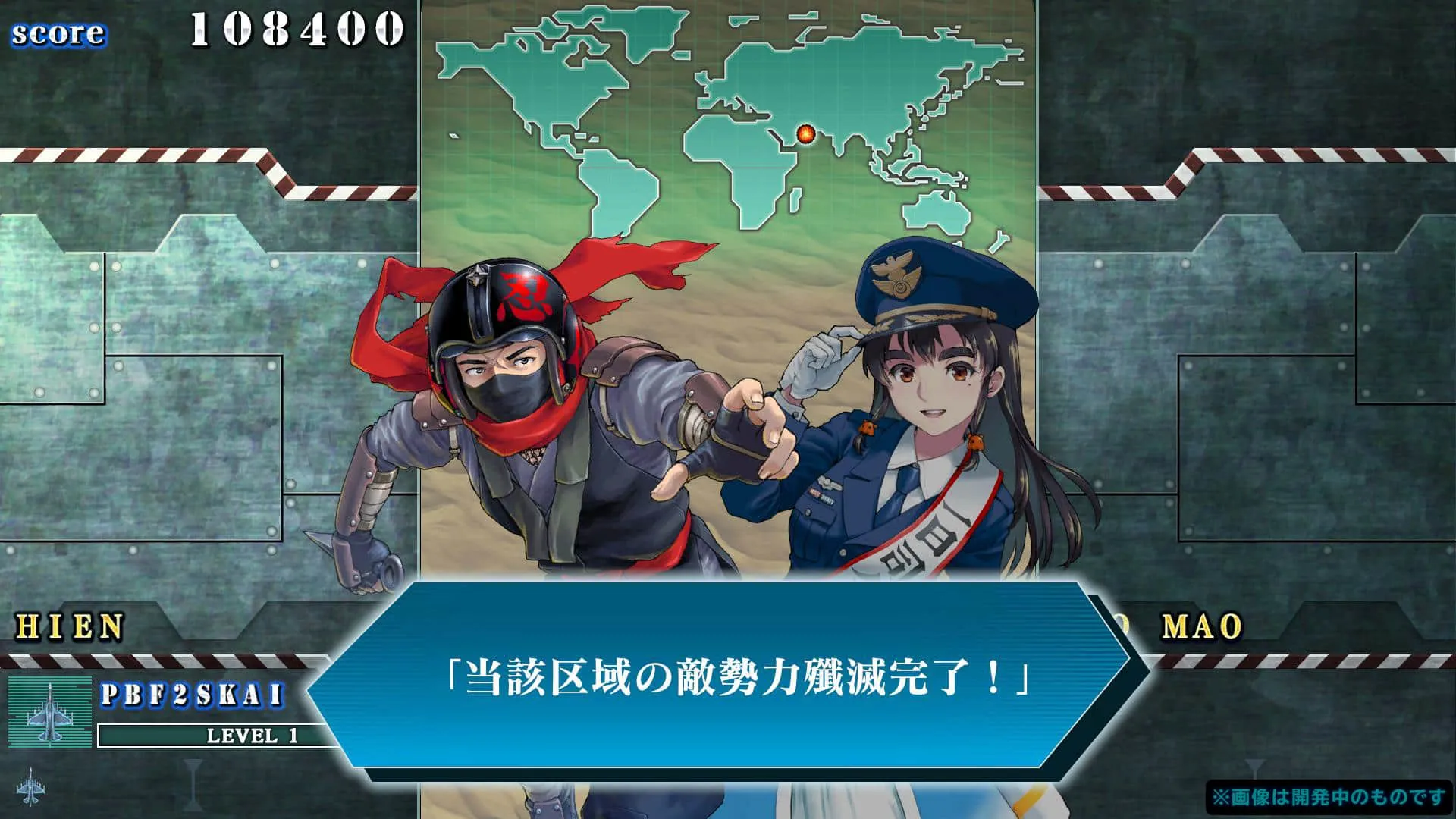 8番目の画像