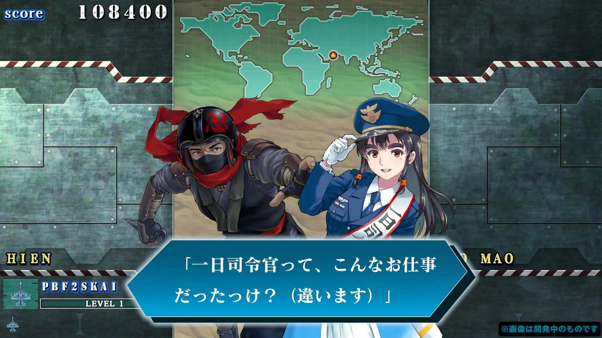 9番目の画像