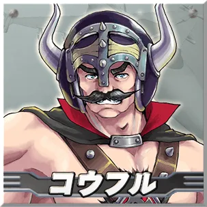 コウフル　　【所属】SWE　　【自機名称】PBSAA39